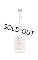 Takachiyo 59 純米吟醸 華吹雪 生原酒 1800ml（要冷蔵） - 酒舗