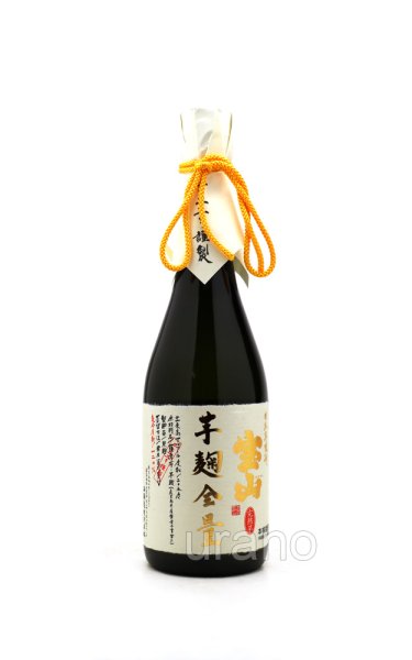 画像1: [芋焼酎]　宝山　完熟　芋麹全量　25度　720ml (1)