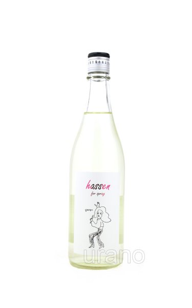 画像1: 陸奥八仙　URARA　hassen for spring　720ml (1)