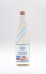 旨い酒・美味しいもの専門店うらの