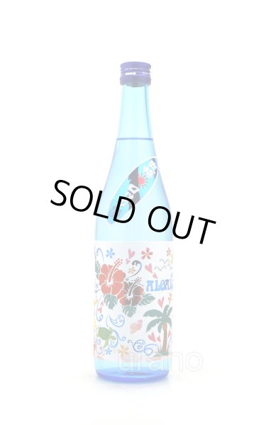 画像1: [芋焼酎]　ALOALO　 (アロアロ)　25度　720ml (1)