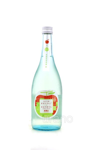 画像1: 名倉山　純米吟醸　まるでりんごまるでめろん 　720ml (1)