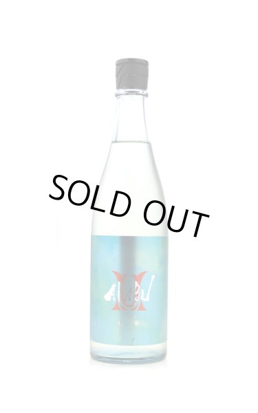 画像1: 赤武　AKABU　純米吟醸　翡翠　720ml　(冷蔵)　　※商品詳細をご確認ください (1)