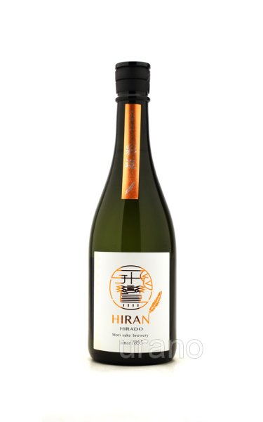 画像1: 飛鸞 HIRAN ひらん　彩道 SAIDO　720ml　(冷蔵推奨) (1)