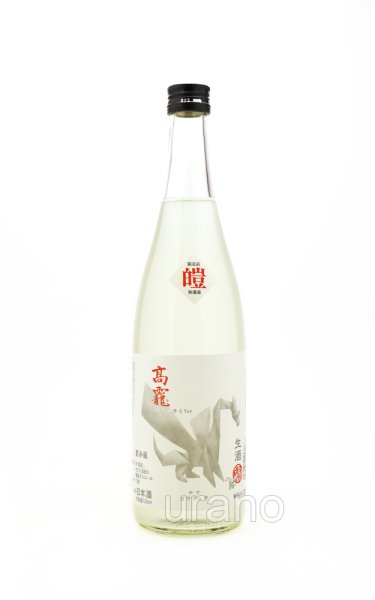 画像1: 高龗 こうりゅう 皚 しろ おりがらみ生 /高千代酒造 720ml(冷蔵) (1)