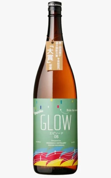 画像1: [芋焼酎]　GLOWエピソード05　若潮酒造　25度　1.8L (1)