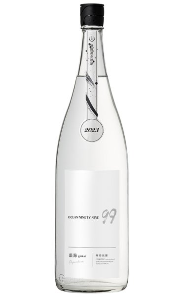 画像1: 寒菊 OCEAN99　銀海 Departure 2025　純米吟醸無濾過生原酒　1.8L　(冷蔵) (1)