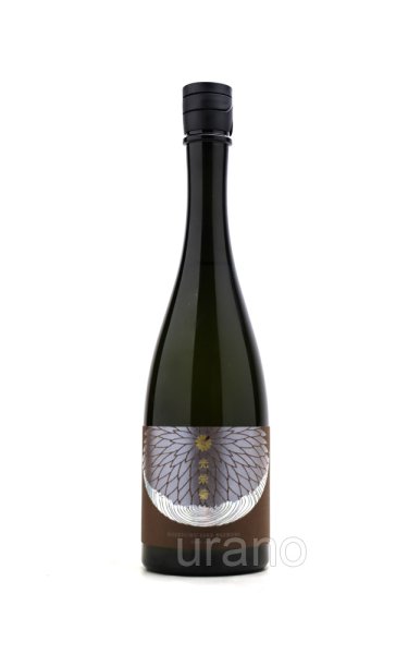 画像1: 光栄菊　希望の湖　-LACUS SPEI-　ラクス スペイー　720ml　(冷蔵)　 (1)
