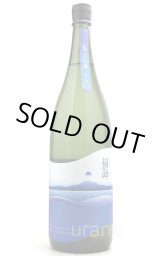 福海 山田錦スパークリング 生 1.8L (冷蔵) - うらの酒店