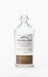 画像1: クラフトジン　尾鈴山蒸留所　OSUZU GIN Cacao＆Muscat　45度　700ml　[化粧箱入] (1)