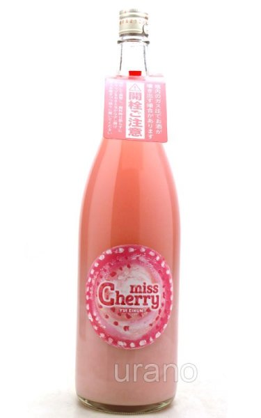 画像1: 英君　エイクン　miss Cherry ミスチェリー　1.8L　(冷蔵) (1)