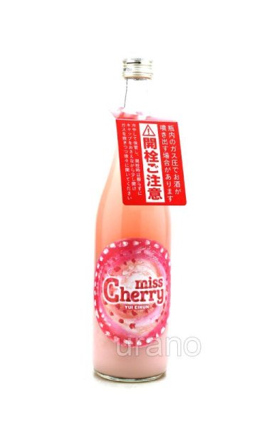 画像1: 英君　エイクン　miss Cherry ミスチェリー　720ml　(冷蔵) (1)