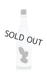 大嶺工房　花弁8 大嶺實清 大嶺工房