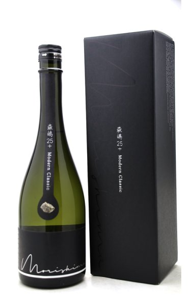 画像1: 森嶋　25+　BLACK　純米大吟醸　雄町45　 720ml 　[化粧箱入] (1)