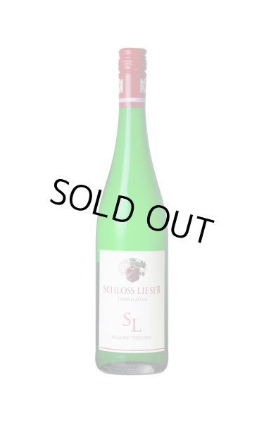 画像1: [白ワイン /辛口]　シュロス リーザー リースリング クヴァリテーツヴァイン トロッケン　750ml　/ドイツ　KA746 (1)