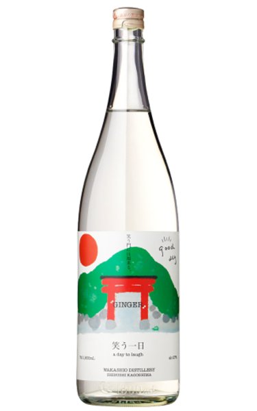 画像1: 若潮　笑う一日　若潮酒造　27%　1.8L (1)