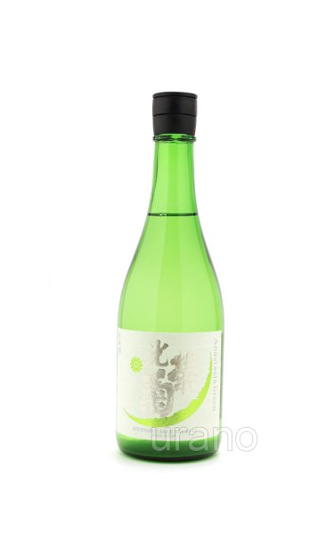 画像1: 光栄菊　アナスタシアグリーン　無濾過生原酒　720ml　(冷蔵)　 (1)