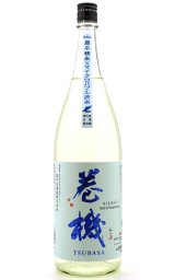 日本酒 八海山・鶴齢・高千代 巻機720ml×3本セット | JTBの