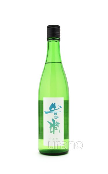 画像1: 豊潤　純米吟醸　八反錦　720ml (1)