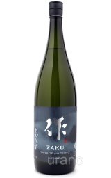 作 ざく 清水酒造 -正規取扱店- 旨酒専門店うらの