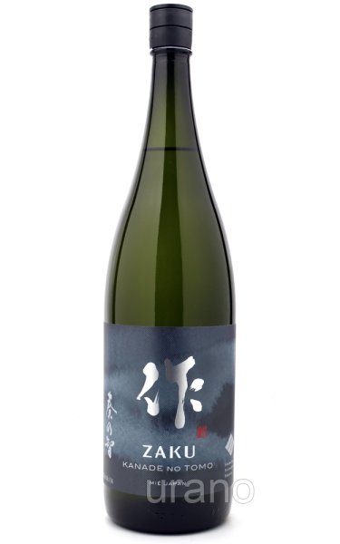画像1: 作 ZAKU 奏乃智 純米吟醸 1.8L (1)