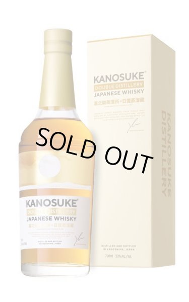 ウイスキー] 嘉之助 DOUBLE DISTILLERY 53% 700ml [化粧箱入] - うらの酒店