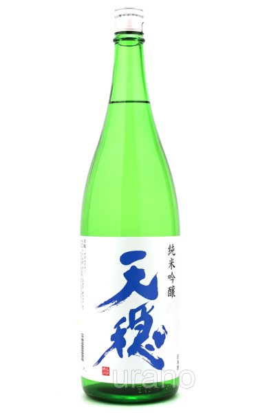画像1: 天穏　純米吟醸　凉殿 〜すずみどの〜 　1.8L (1)