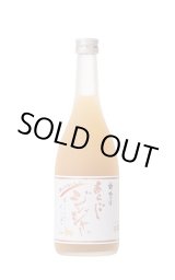 梅乃宿 あらごしもも酒 720ml -正規取扱店- 旨酒専門店うらの