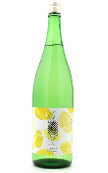 画像1: 上喜元　純米吟醸　4seasons　夏　1.8L (1)