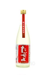 たかちよ STRAWBERRYMOON(ストロベリームーン) 本生 720ml -正規