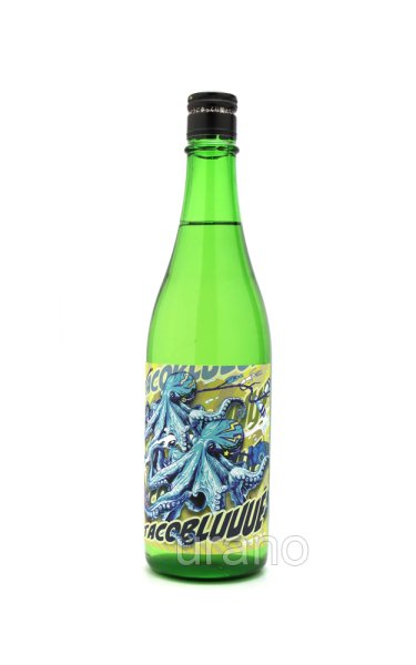 画像1: 北島　純米吟醸　タコブルー TACOBLUUUE 　720ml (1)