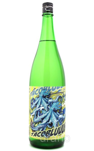 画像1: 北島　純米吟醸　タコブルー　TACOBLUUUE　1.8L (1)