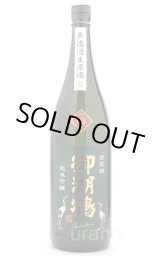 御湖鶴 /長野 - うらの酒店