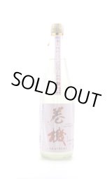 70726f647563742f32303234303730