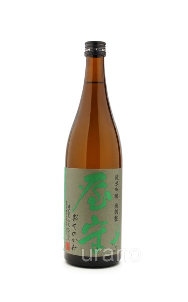画像1: 屋守　純米吟醸　無調整　グレーグリーン　720ml (1)