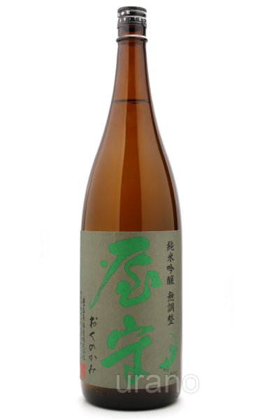 画像1: 屋守　純米吟醸　無調整　グレーグリーン　1.8L (1)