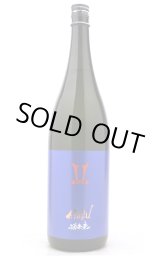 アンパンマン　赤武　AKABU 限定 AKABU（赤武酒造） の正規販売店| 酒専門店鍵や