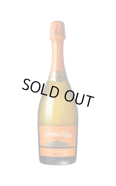 画像1: [スパークリング・白・甘口]　キシナウル ヴェキ スプマン ドゥルチェ　750ml　/モルドバ　ina-M003 (1)