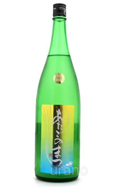 画像1: あたごのまつ　純米吟醸　ささら　おりがらみ本生　1.8L　(冷蔵) (1)