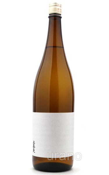 画像1: 上喜元　純米吟醸　百舌鳥 mozu　1.8L (1)
