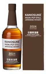 ウイスキー - うらの酒店 ウイスキー - うらの酒店