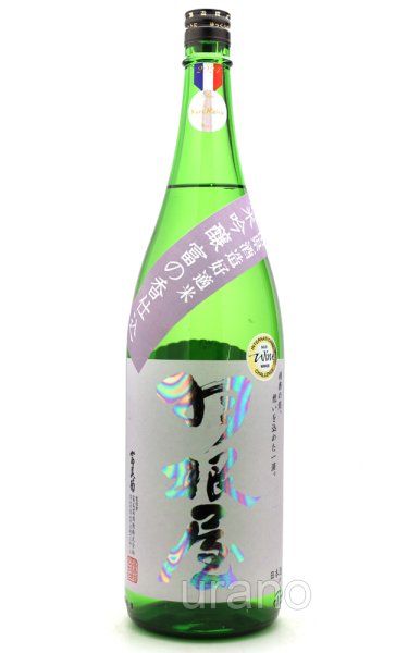 画像1: 羽根屋 純米吟醸 富の香 生酒 1.8L (冷蔵) (1)