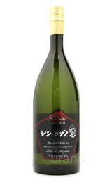 べにのかおり　ひとり歩き　THE BLUE BEE 侍士の門　軸屋　十六代 べにのかおり ひとり歩き THE BLUE BEE 侍士の門 軸屋 十六代 焼酎