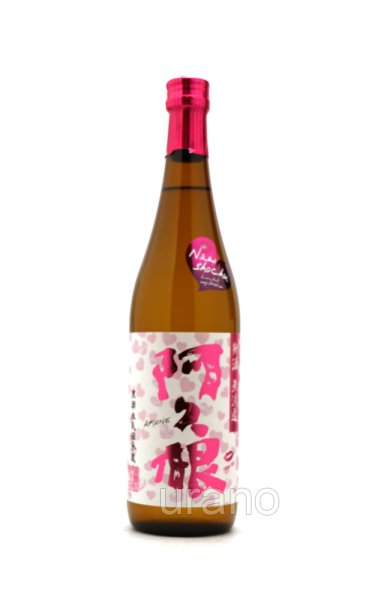 画像1: [芋焼酎]　阿久根　新酒限定無濾過　25度　720ml (1)