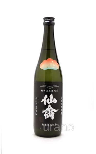 画像1: 仙禽　初槽　直汲み　あらばしり　生原酒　720ml　(冷蔵) (1)