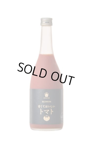 画像1: 梅乃宿　甘くておいしいトマト　720ml (1)