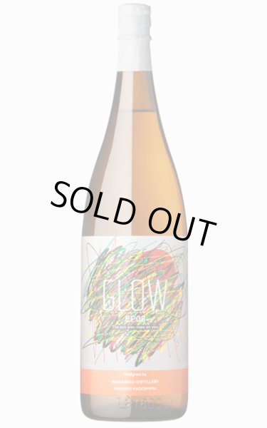 画像1: [芋焼酎]　GLOWエピソード08　若潮酒造　25度　1.8L (1)