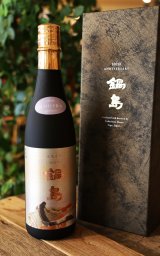 日本酒/純米大吟醸 - うらの酒店