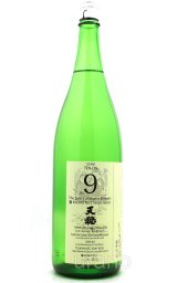 旨い酒・美味しいもの専門店うらの