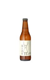 激レア 希少】松田箕山 箕面焼 花瓶 一輪挿し 茶道 茶道具 陶器